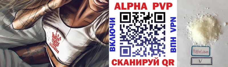 Цена Луга Героин  Вейп ТГК  Псилоцибиновые грибы  Конопля  Гашиш  COCAIN  Мефедрон 