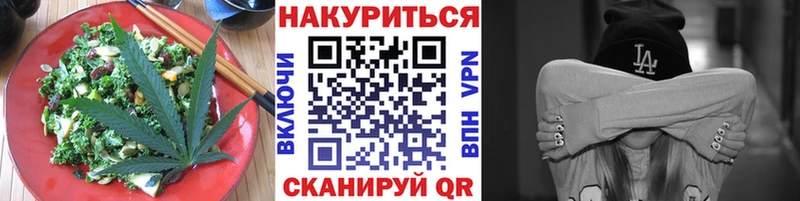 Canna-Cookies конопля  blacksprut вход  Луга  сколько стоит 