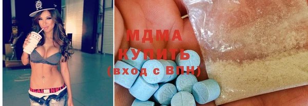 герыч Тында