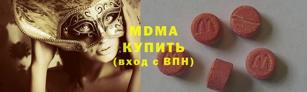 СК Вязники