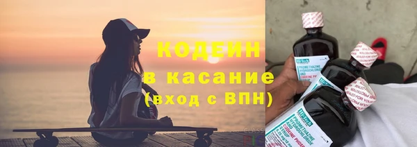 бутик Вяземский