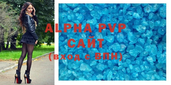 СК Вязники