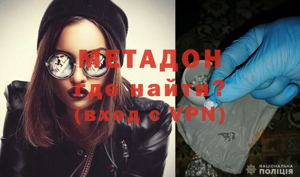 бутик Вяземский