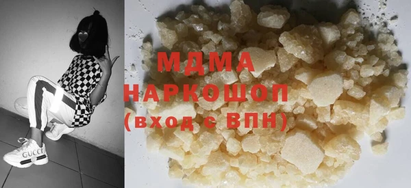СК Вязники