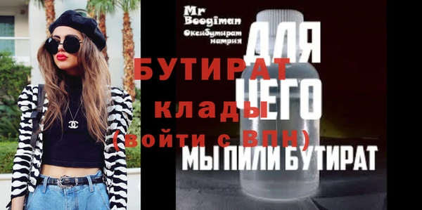 СК Вязники